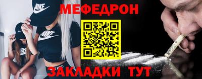 кокс Кумертау