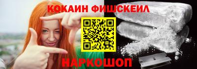 метамфетамин Кунгур