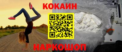 прущая мука Кулебаки
