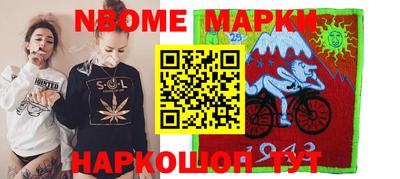 прущая мука Кулебаки