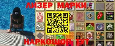 кокс Кумертау