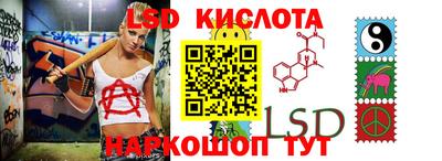 кокс Кумертау