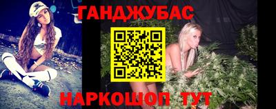 кокс Кумертау