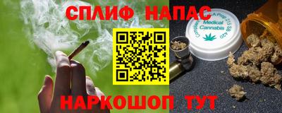 метамфетамин Кунгур