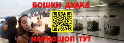 прущая мука Кулебаки