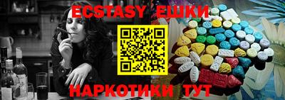 прущая мука Кулебаки