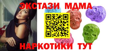 кокс Кумертау