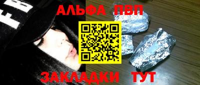кокс Кумертау