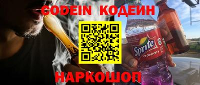 прущая мука Кулебаки