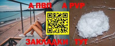 кокс Кумертау