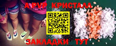 кокс Кумертау