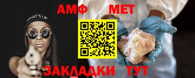 кокс Кумертау