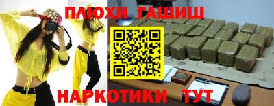 кокс Кумертау