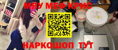 кокс Кумертау