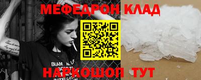 кокс Кумертау