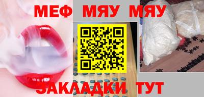 кокс Кумертау
